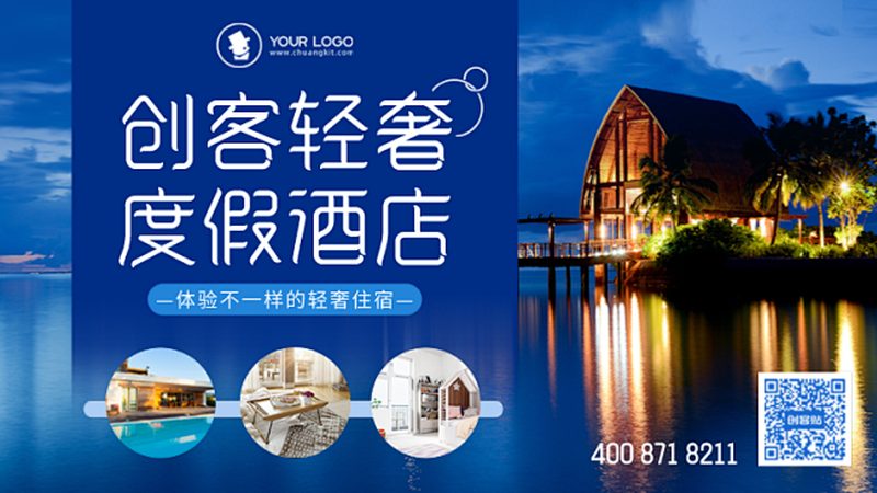 亲子游攻略：避开这些误区，让旅程更愉快